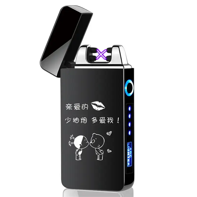 Digital Charging Lighter with Windproof Design - Image 21