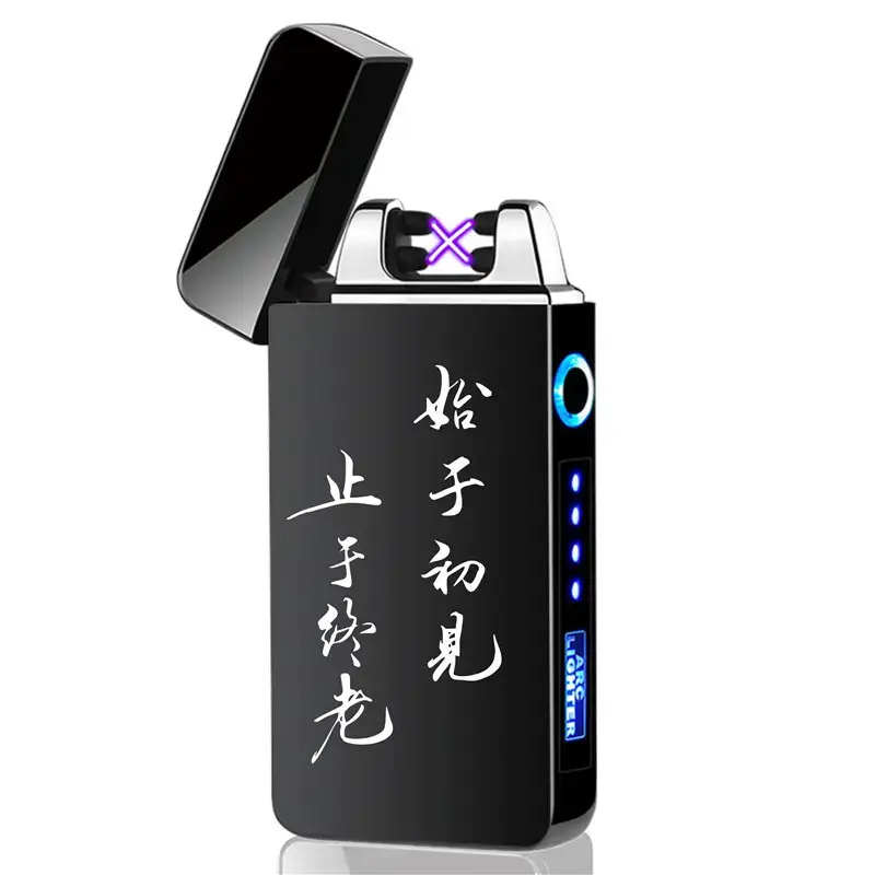 Digital Charging Lighter with Windproof Design - Image 23