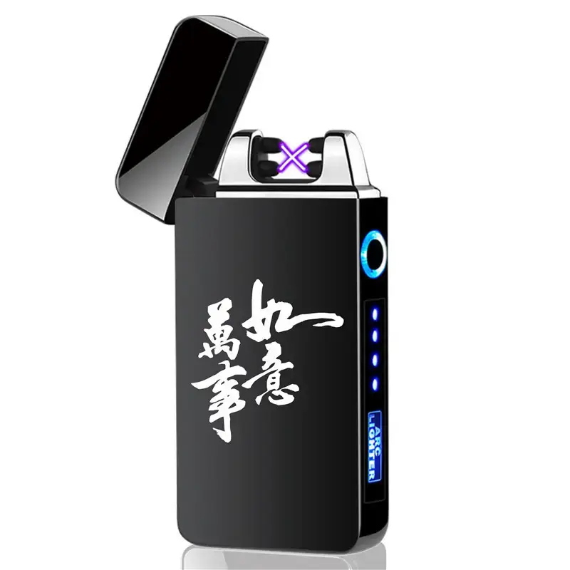 Digital Charging Lighter with Windproof Design - Image 25