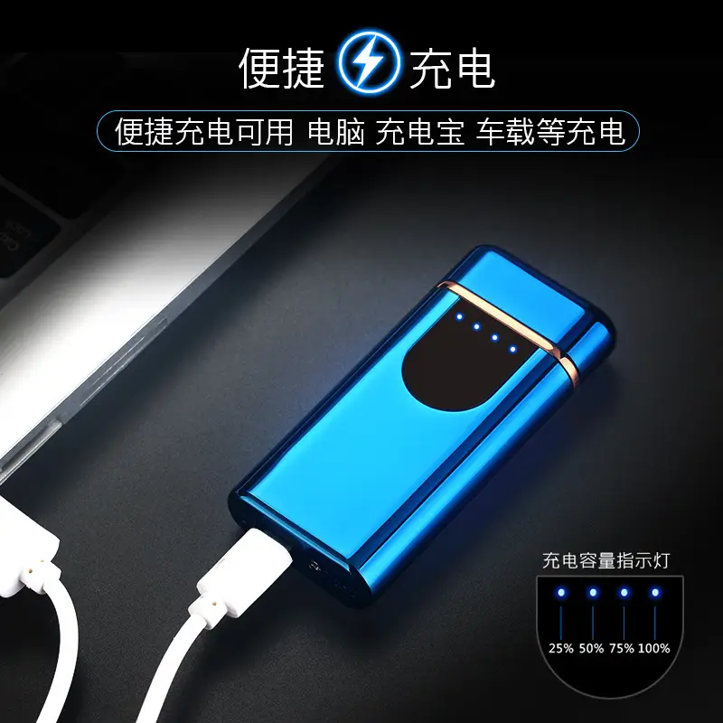 Touch Sensor Arc Lighter with USB Charging - Image 27