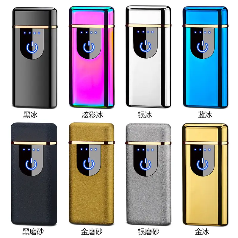 Touch Sensor Arc Lighter with USB Charging - Image 28