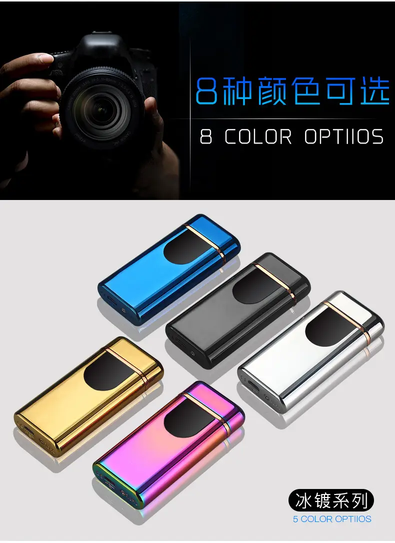 Touch Sensor Arc Lighter with USB Charging — feature 10