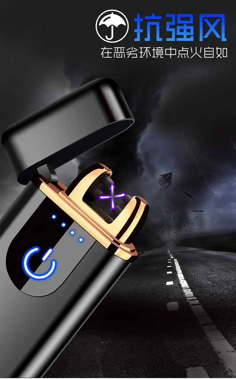Touch Sensor Arc Lighter with USB Charging — feature 4