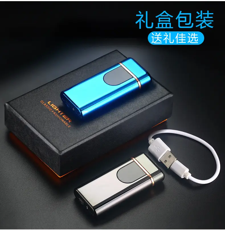 Touch Sensor Arc Lighter with USB Charging — feature 9