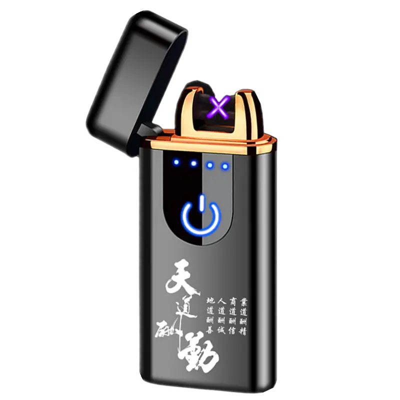 Touch Sensor Arc Lighter with USB Charging - Image 20