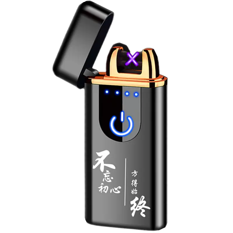 Touch Sensor Arc Lighter with USB Charging - Image 9