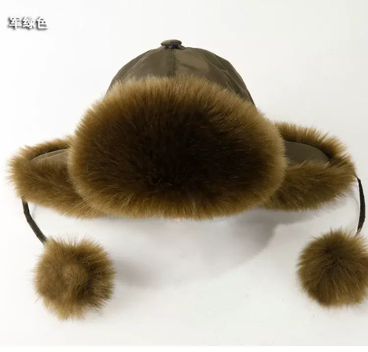 Winter Fur Cap with Ball Ears for Women — feature 10