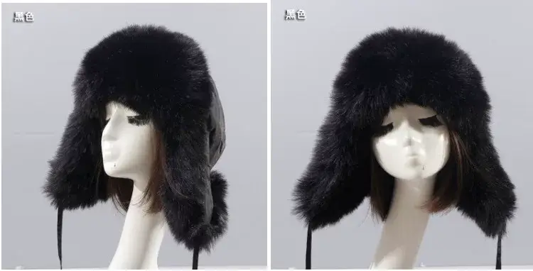 Winter Fur Cap with Ball Ears for Women — feature 11