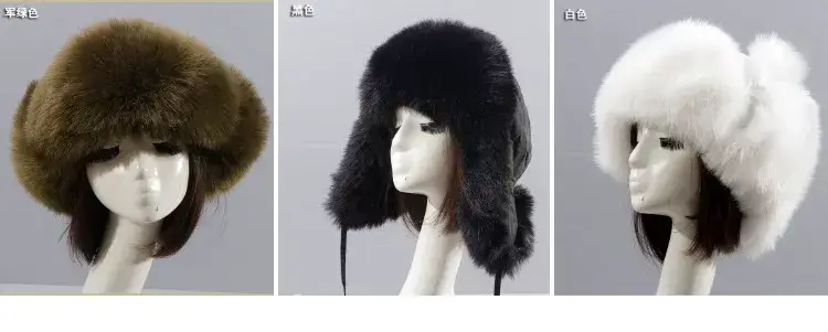 Winter Fur Cap with Ball Ears for Women — feature 4