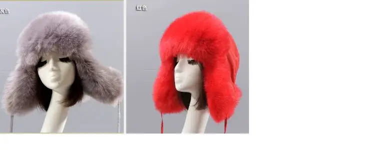 Winter Fur Cap with Ball Ears for Women — feature 5