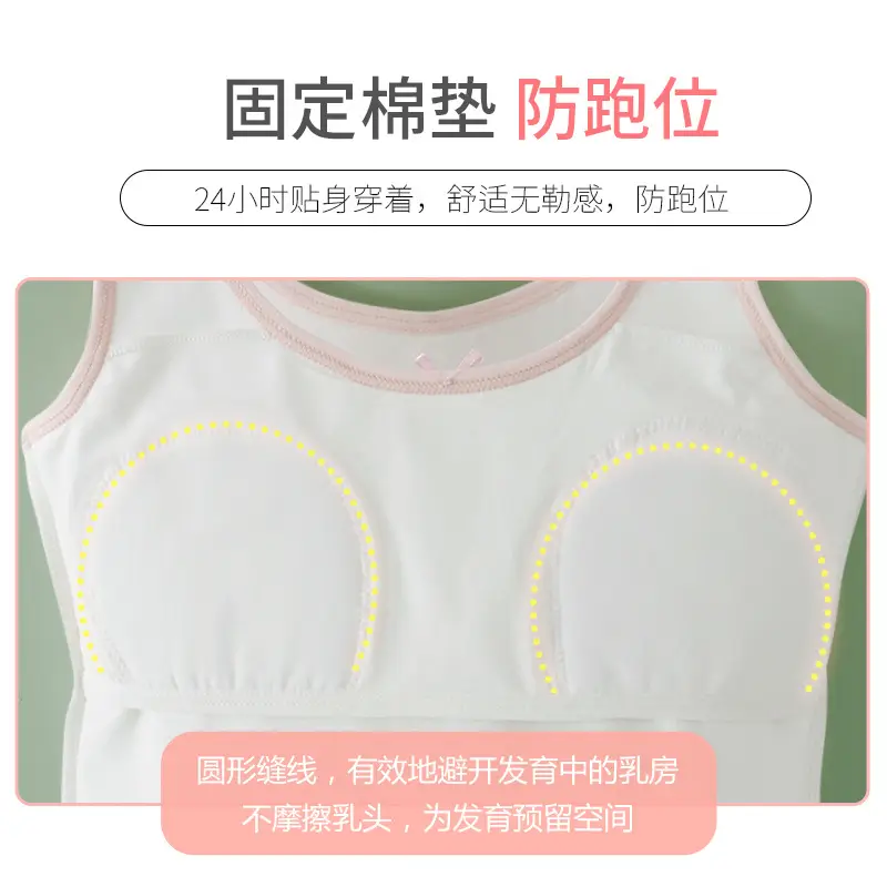Pure Cotton Underwear for Girls Junior High School - Image 4