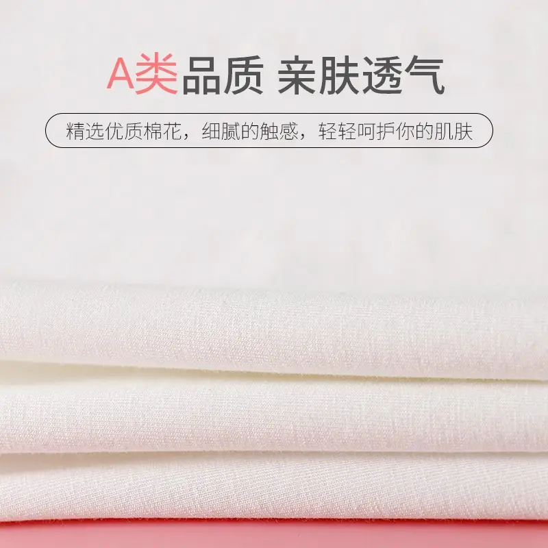 Pure Cotton Underwear for Girls Junior High School - Image 5