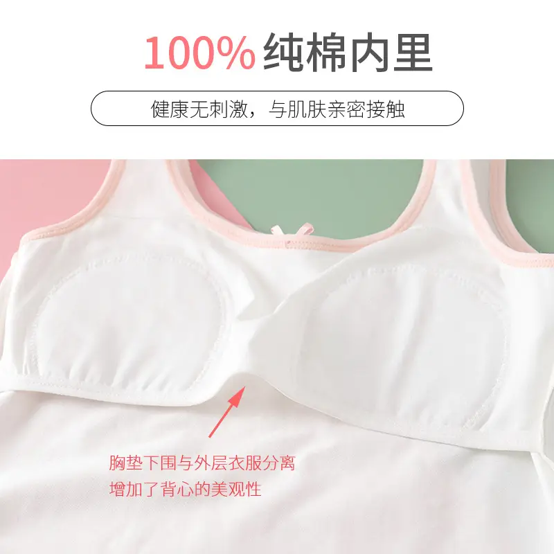 Pure Cotton Underwear for Girls Junior High School - Image 6