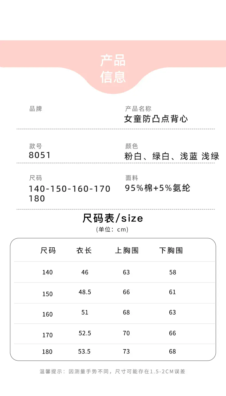 8051新_08.jpg
