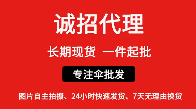 自主图片.jpg