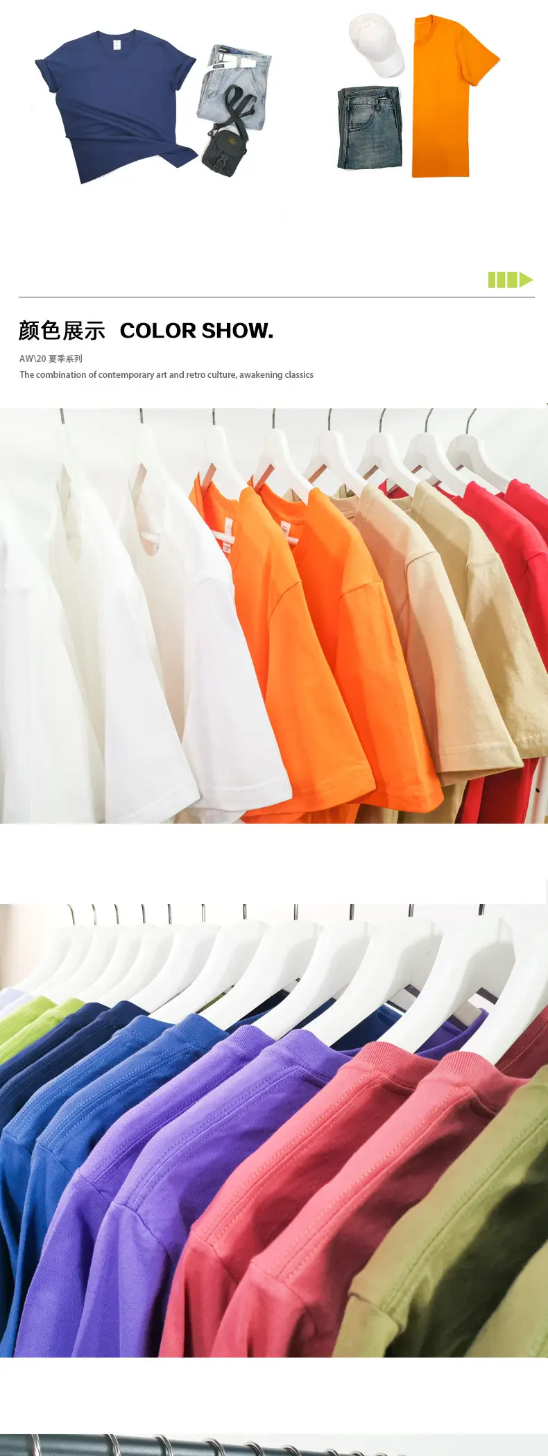 230g Cotton Men's White T-Shirt Round Neck Short Sleeve — feature 4