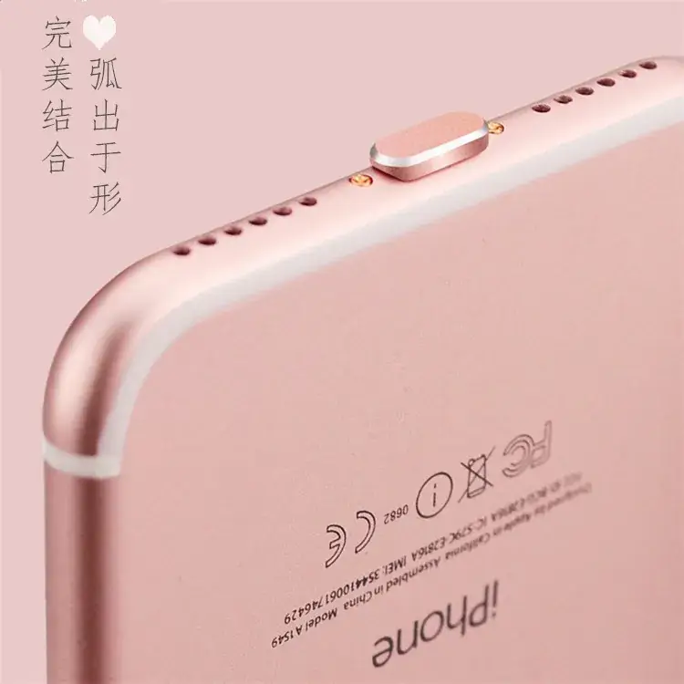 6Plus Metal Iphon6S Universal 7Plus Data Plug USB Accessories Mobile Phone Charging Port Dust Plug - Image 4