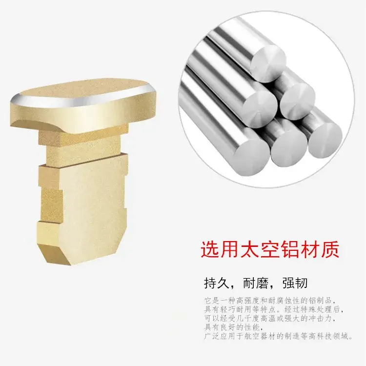 6Plus Metal Iphon6S Universal 7Plus Data Plug USB Accessories Mobile Phone Charging Port Dust Plug — feature 10