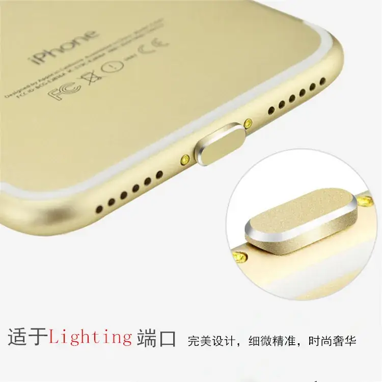 6Plus Metal Iphon6S Universal 7Plus Data Plug USB Accessories Mobile Phone Charging Port Dust Plug — feature 11