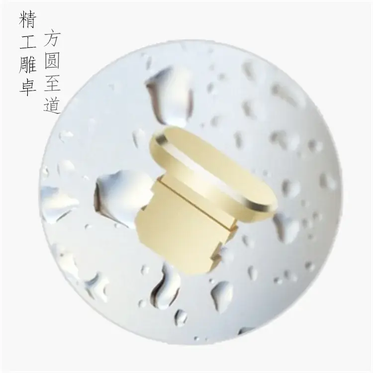 6Plus Metal Iphon6S Universal 7Plus Data Plug USB Accessories Mobile Phone Charging Port Dust Plug — feature 12