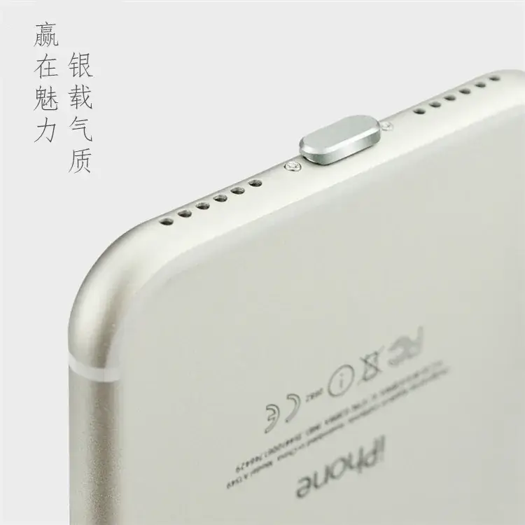 6Plus Metal Iphon6S Universal 7Plus Data Plug USB Accessories Mobile Phone Charging Port Dust Plug — feature 5