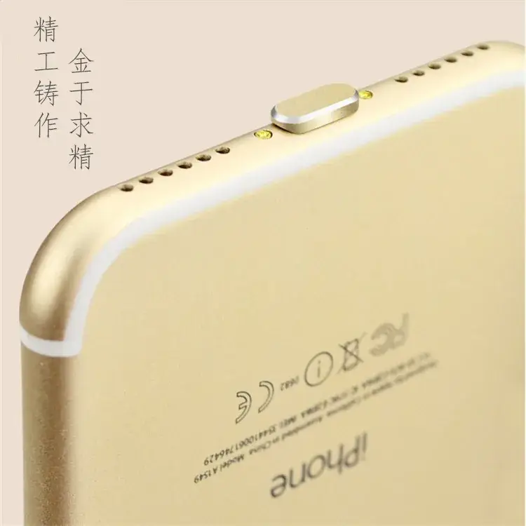 6Plus Metal Iphon6S Universal 7Plus Data Plug USB Accessories Mobile Phone Charging Port Dust Plug — feature 6