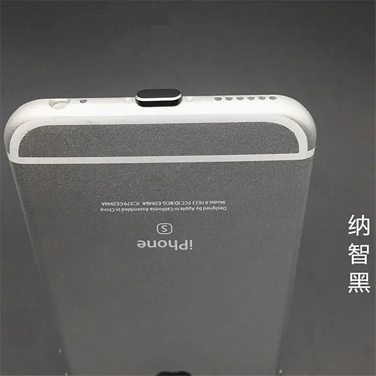 6Plus Metal Iphon6S Universal 7Plus Data Plug USB Accessories Mobile Phone Charging Port Dust Plug — feature 8