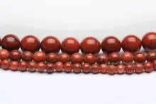 Natural African Blood Stone Round Beads Semi-Finished Accessories — feature 17