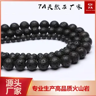 Natural African Blood Stone Round Beads Semi-Finished Accessories — feature 4
