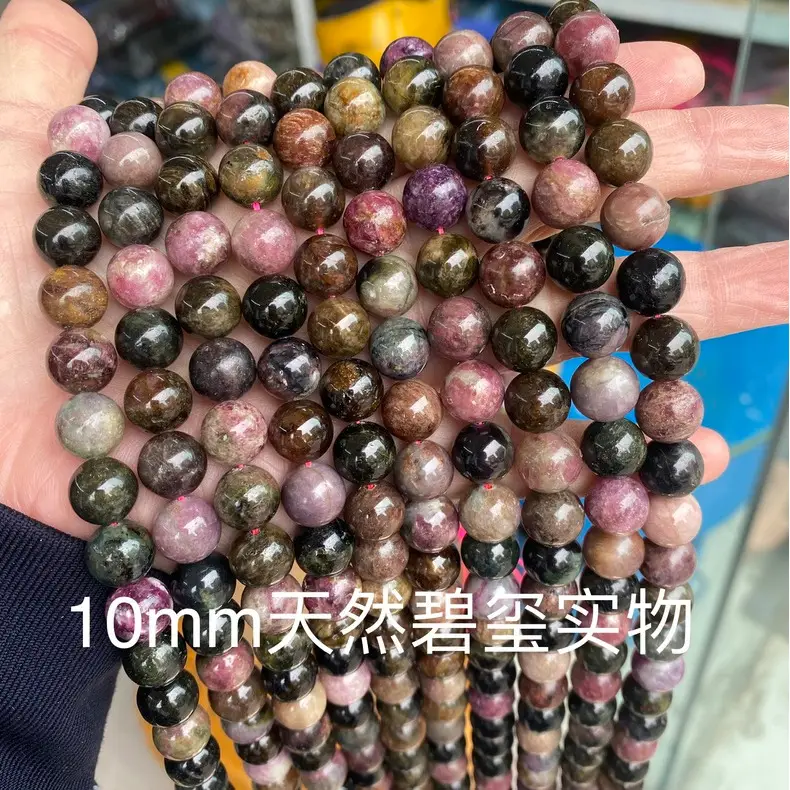 Natural Tourmaline Colorful Round Beads 6mm Wholesale — feature 11