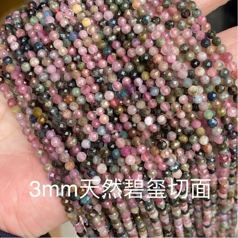 Natural Tourmaline Colorful Round Beads 6mm Wholesale — feature 14
