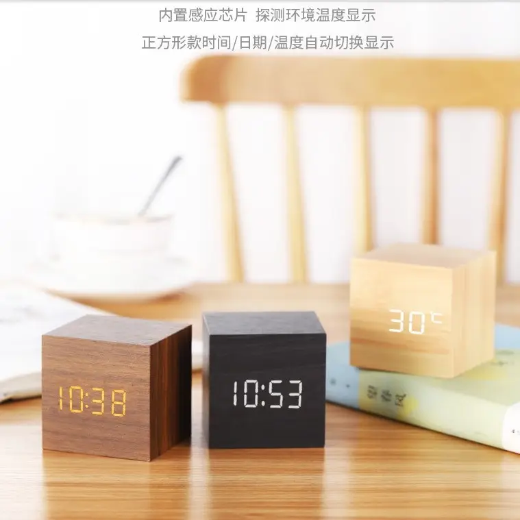Led Digital Alarm Clock Wooden Black White - Image 6