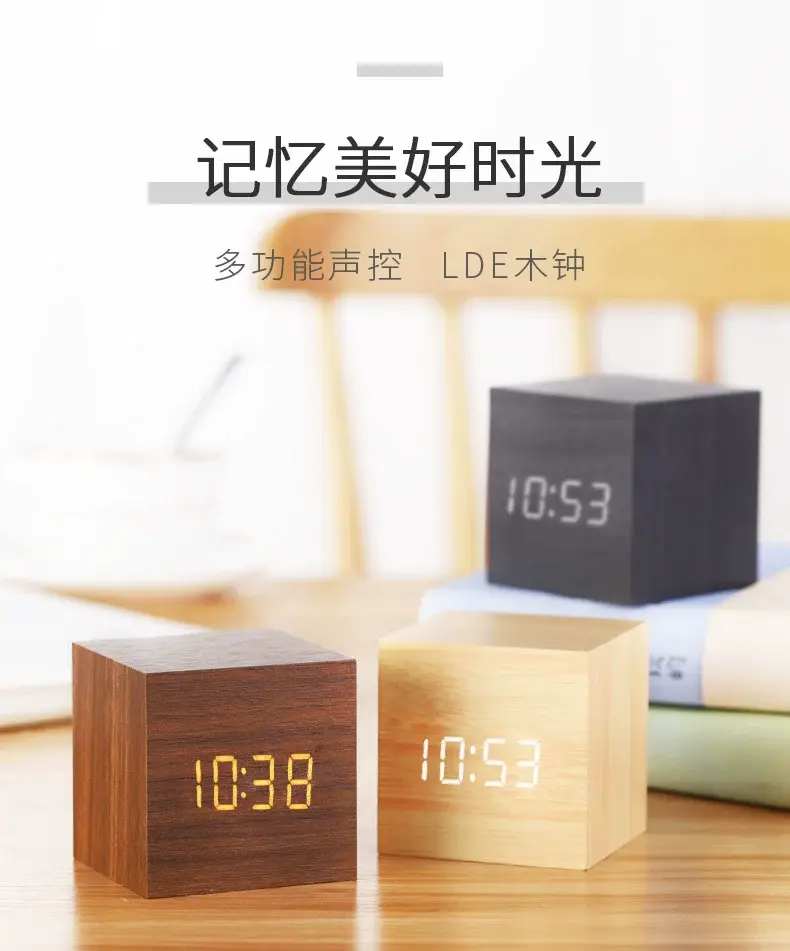 Led Digital Alarm Clock Wooden Black White — feature 2