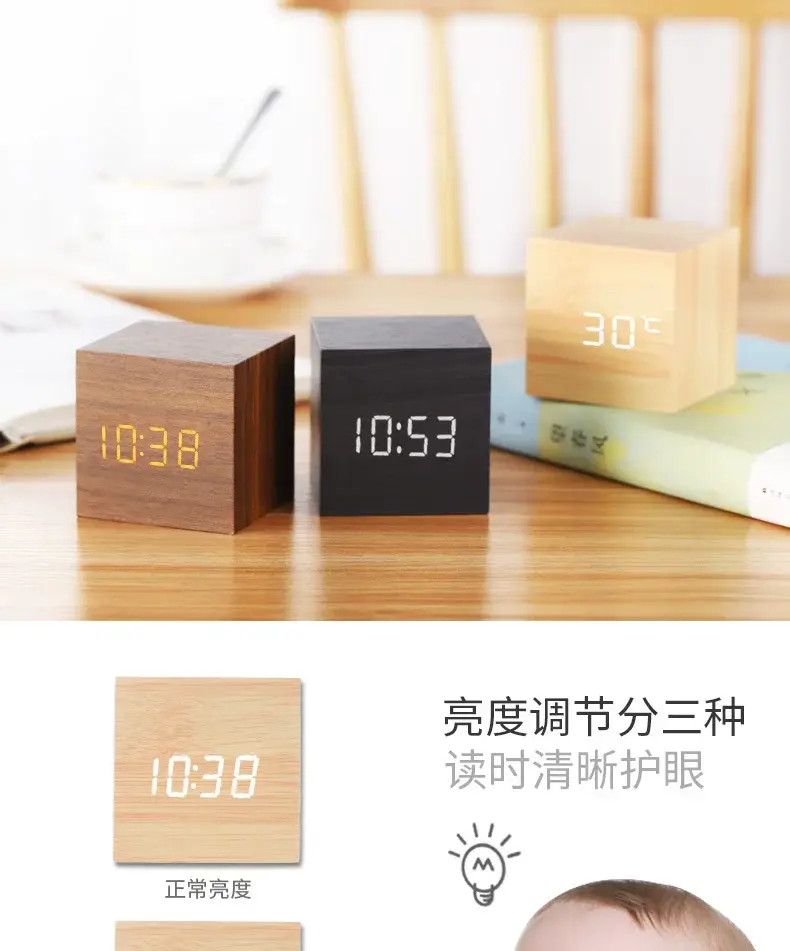 Led Digital Alarm Clock Wooden Black White — feature 6