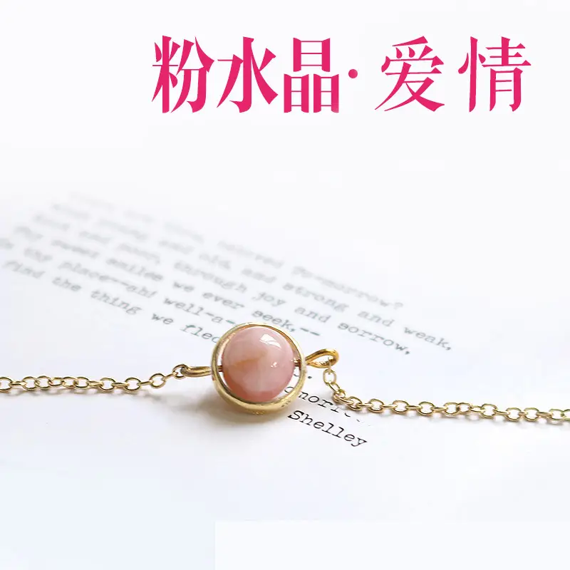 Aquamarine Crystal Amethyst Bracelet Women's High-End Jewelry