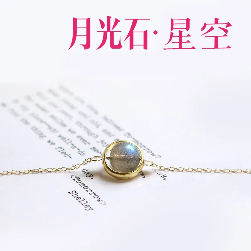 Aquamarine Crystal Amethyst Bracelet Women's High-End Jewelry