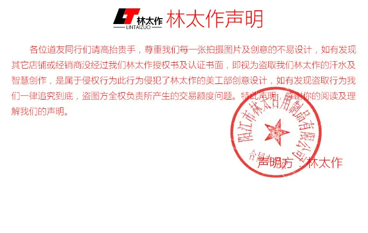 实拍图片_07.jpg