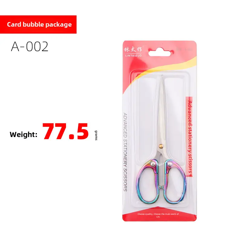 Lin Taizuo Stainless Steel Paper Cut Scissors A101 - Image 5