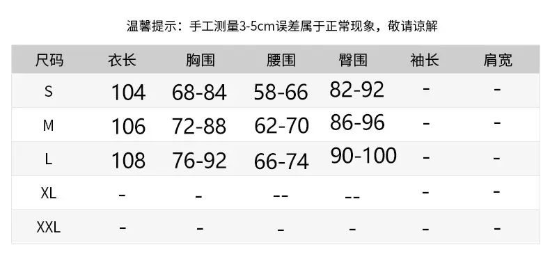 2024 Imitation Silk Halterneck Hip Skirt Dress Women — feature 1