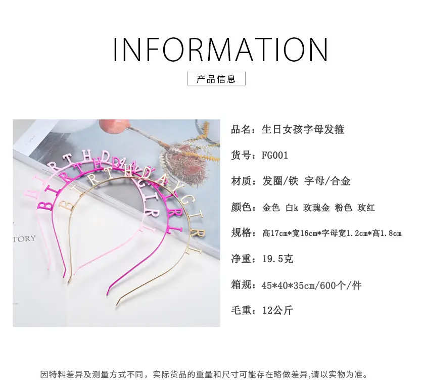 微信图片_20190829165717