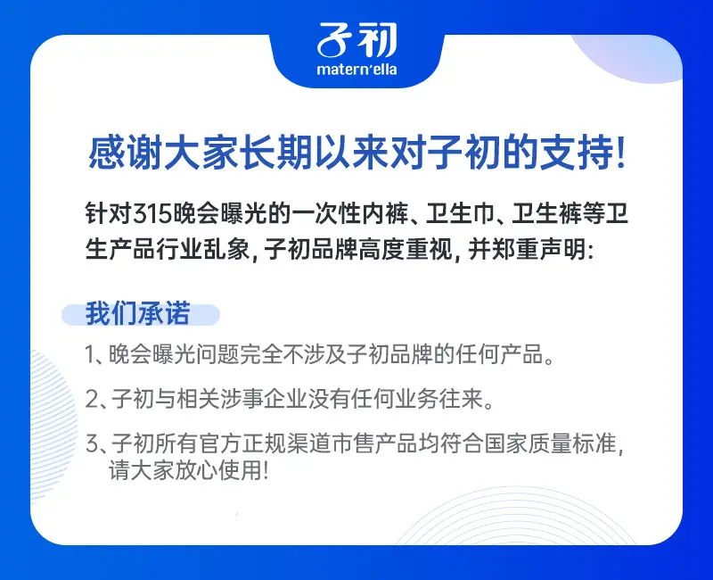 微信图片_20250319163015.jpg