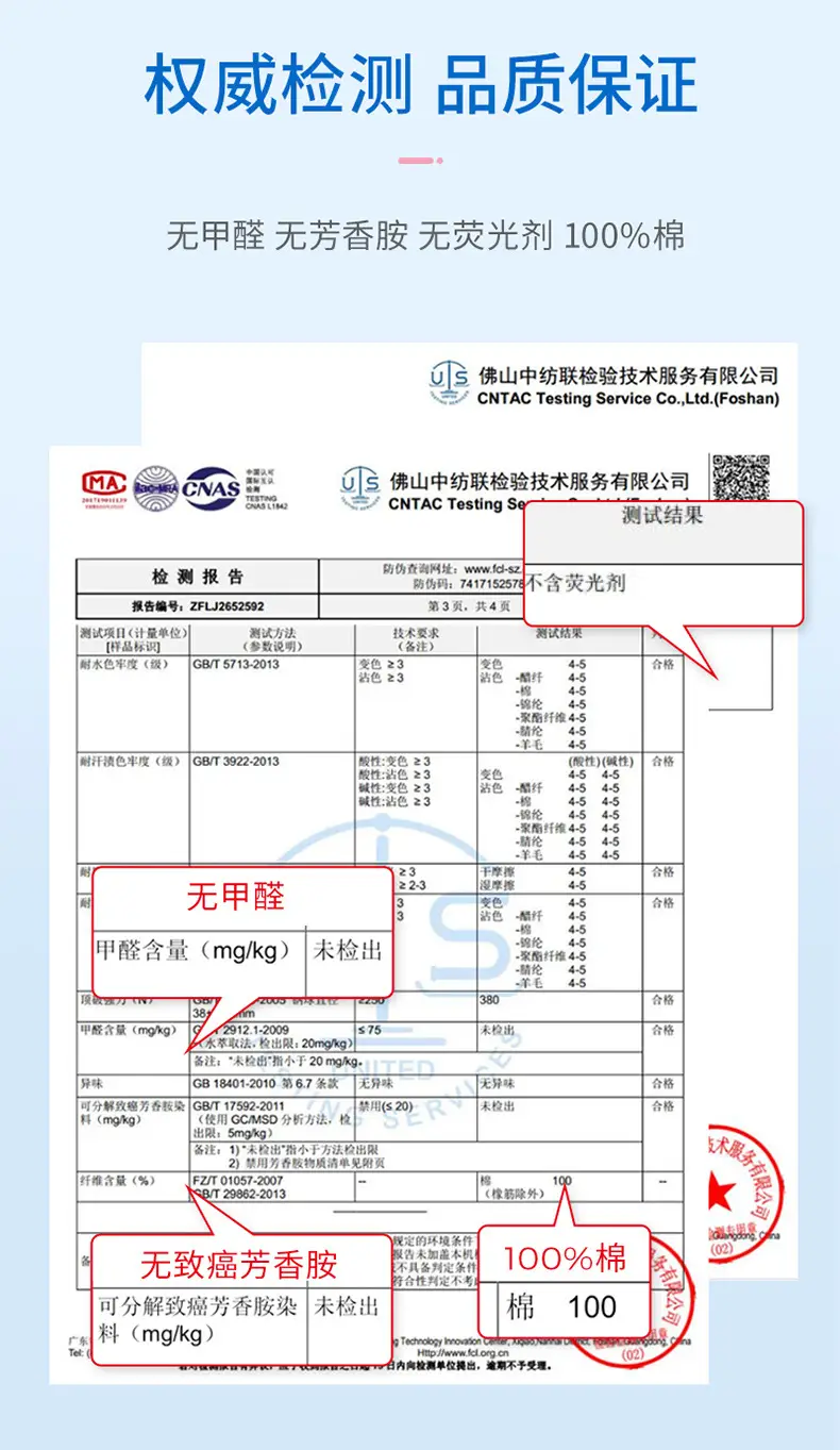 一次性卫生内裤L码5条装xq_15.jpg