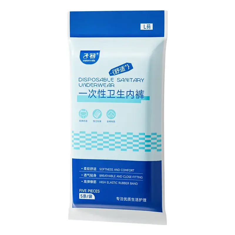 Pure Cotton Disposable Underwear for Women - Image 2
