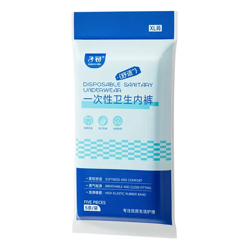 Pure Cotton Disposable Underwear for Women - Image 3