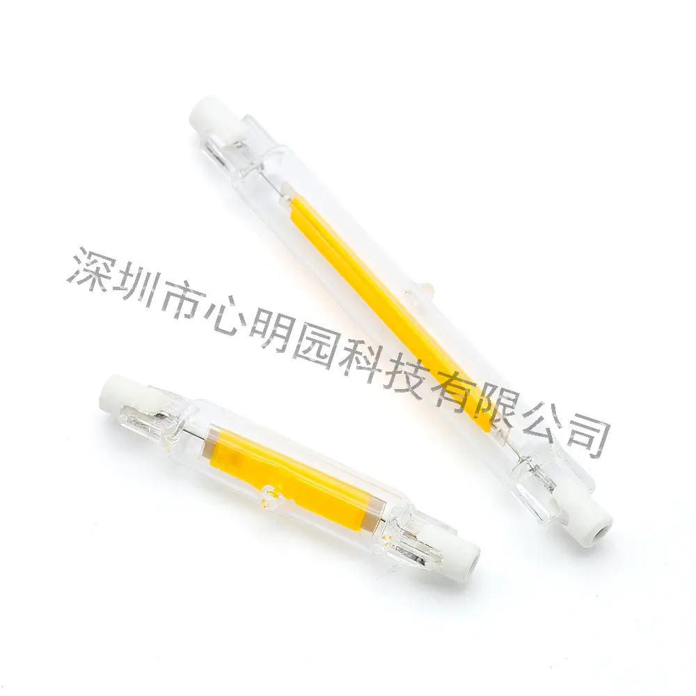 Cross-border R7S LED Horizontal Insert Light 78mm118mm Dimmable β feature 10