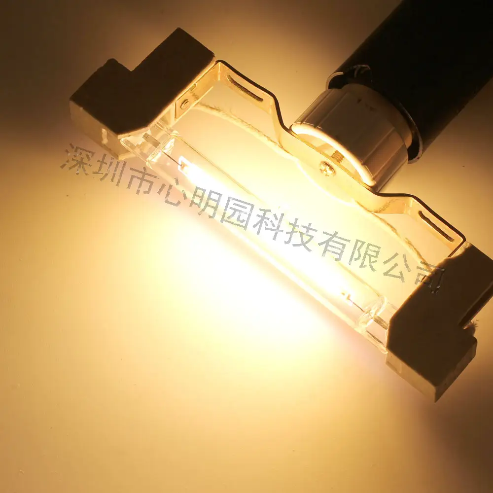 Cross-border R7S LED Horizontal Insert Light 78mm118mm Dimmable β feature 16