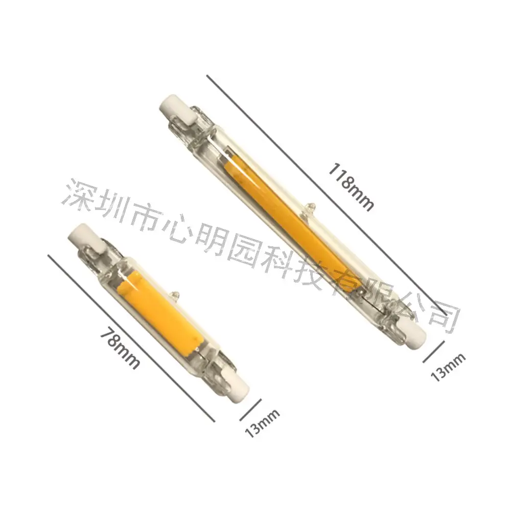 Cross-border R7S LED Horizontal Insert Light 78mm118mm Dimmable β feature 7