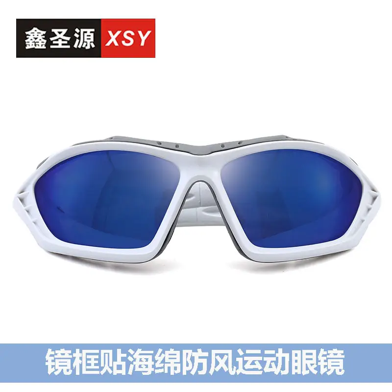 Men UV400 Windproof Sports Sunglasses Green