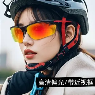 Men UV400 Windproof Sports Sunglasses Green — feature 41
