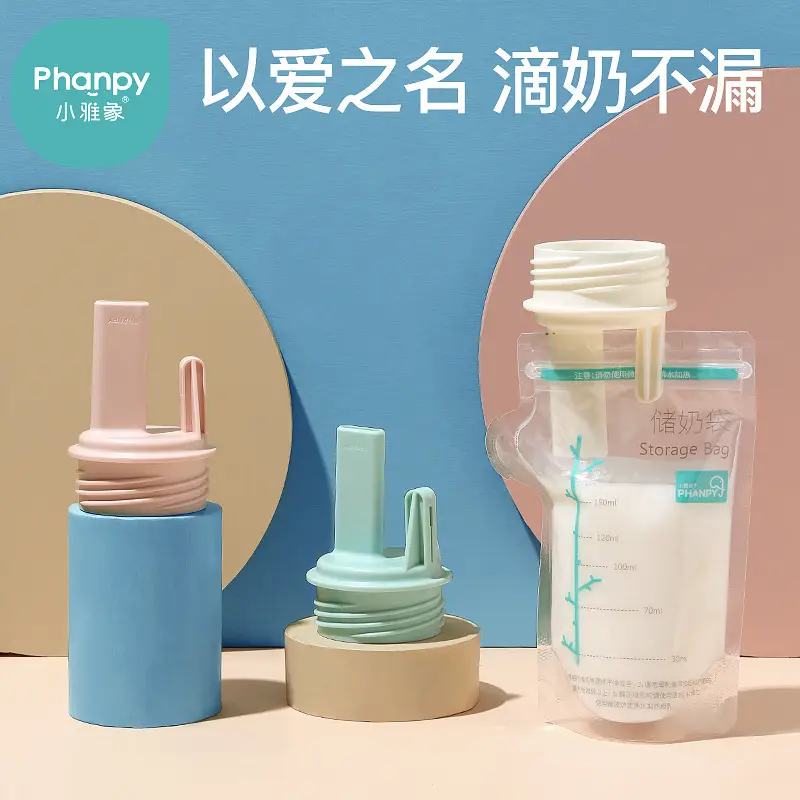 Xiaoya Anti-Pollution Breast Pump Adapter Clip - Image 6